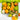 Organic Ultimate Fruit Collection Gift Box